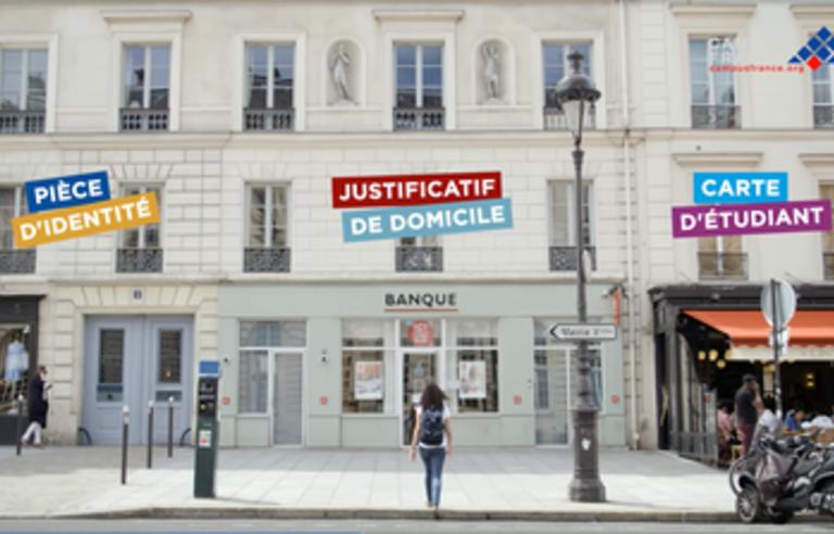 کامپوس فرانس ایران  Campus France